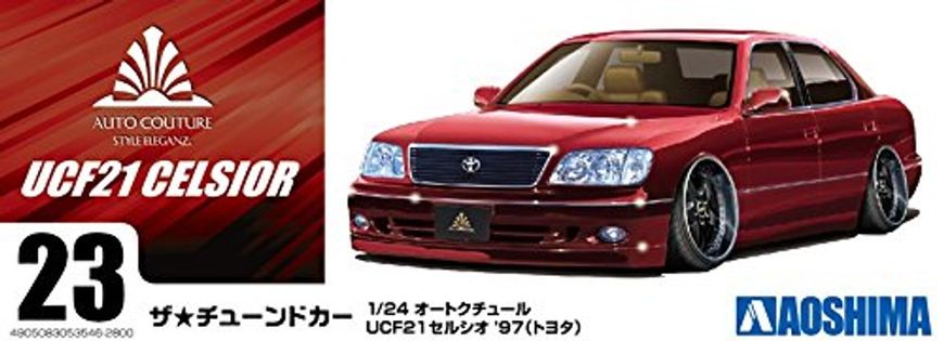 Збірна модель 1/24 автомобіль Auto Couture UCF21 Celsior (Toyota) Aoshima 05354