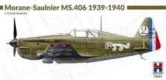 Сборная модель 1/72 Morane-Saulnier MS.406 1939-1940 Hobby 2000 72031