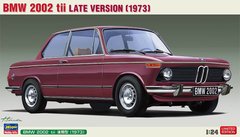 Збірна модель 1/24 автомобіль BMW 2002 tii Late Version (1973) Hasegawa 20634