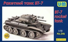 Сборная модель 1/72 ракетный танк БТ-7 UM 246