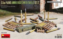 Набор 1/35 боеприпасов 7,5 см PaK40 со снарядами MiniArt 35402, В наличии