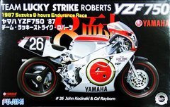 Збірна модель 1/12 мотоцикл Yamaha YZF750 Fujimi 14136