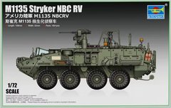 Збірна модель 1/72 M1135 Stryker NBC RV ядерної, біологічної та хімічної розвідки Trumpeter 07429