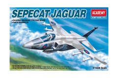 Сборная модель 1/144 самолета Sepecat Jaguar Academy 12606