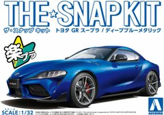 Збірна модель 1/32 автомобільThe Snap Kit Toyota GB Supra / Deep Blue Metallic Aoshima 05889