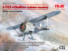 Збірна модель 1/32 літак I-153 (зимова версія), Радянський винищувач 2 Світової війни ICM 32011