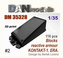 Масштабная модель 1/35 блока динамической защиты контакт-1 (116 шт.) DAN Models 35328, В наличии
