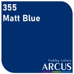 Емалева фарба Matt Blue (матовий синій) ARCUS 355
