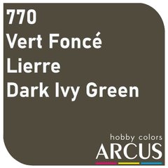 Емалева фарба Dark Ivy Green (Темно-зелений плющ) ARCUS 770