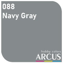 Эмалевая краска Navy Grey- Серый (шаровой) Arcus 088