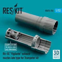 Scale Model RA-5C "Vigilante" Late Type Exhaust Nozzles for Trumpeter Kit (1/72) Reskit RSU72-0254, In stock