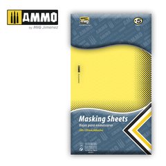 Маскувальні аркуші (x5 аркушів, 280 мм x 195 мм) Masking Sheets Ammo Mig 8043