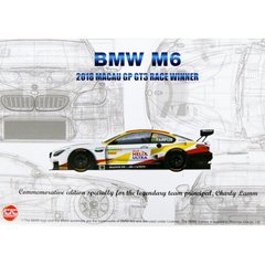 Сборная модель Автомобиль Bmw M6 GT3 Special Edition Nunu 24008