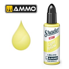 Акриловая краска для нанесения теней светло-желтая Matt Shader LIGHT YELLOW Ammo Mig 0720