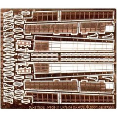 1/72 photoetch for the Su-2 Flaps assembly model. ICM, ACE PE7220, In stock