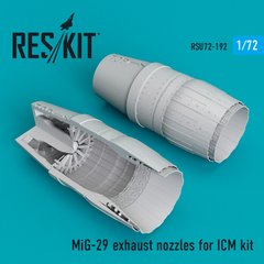Вихлопні сопла МіГ-29 Icm Kit (1/72) Reskit RSU72-0192, В наявності