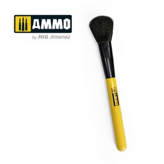 Щетка для удаления пыли 1 (Dust Remover Brush 1) Ammo Mig 8575