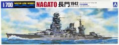 Збірна модель 1/700 лінкор Water Line Series # 123 IJN Battleship Nagato 1942 "Retake" Aoshima 04510