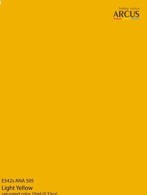 Акрилова фарба ANA 505 Lemon Yellow ARCUS A542