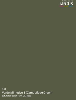 Emaleva farba Verde Mimetico 3 (Camouflage Green) Green camouflage ARCUS 441