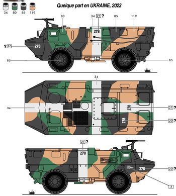 Prefab model 1/35 armored car VAB 4x4 Ukraine Starter kit Heller 57130