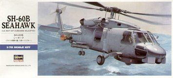 Сборная модель 1:72 вертолета Sikorsky SH-60B Seahawk Hasegawa 00431