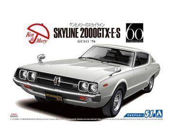Збірна модель автомобіля GC111 Skyline HT2000GTX-ES '76 Aoshima 06211, 1/24