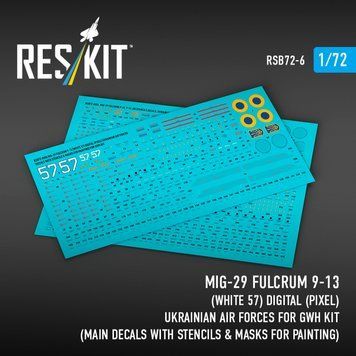 Набір 1:72 основні декалі з трафаретами та масками МіГ-29 Fulcrum 9-13 (білий 57) цифровий (піксельний) комплект Повітряних сил України для GWH Reskit