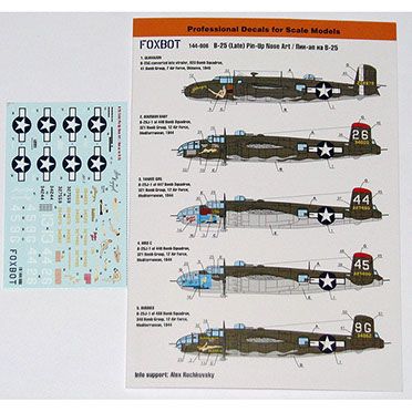 Декаль 1/144 North American B-25 Mitchell (После) Pin-Up Nose Art Foxbot 144-06, В наличии