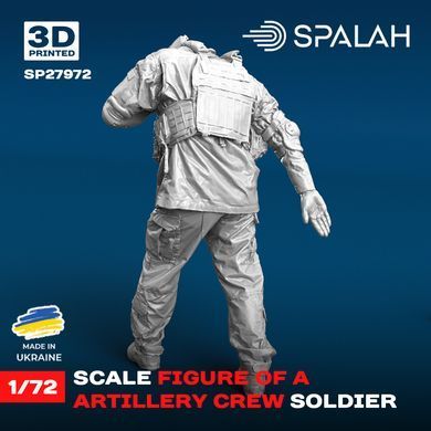 Figure 1:72 military artillery crew SPALAH 27972