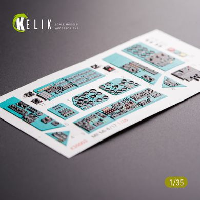 3D inner stickers MI-8MT/MI-17 for trumpeter kit (1/35) Kelik K35003, In stock