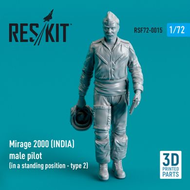 1/72 Scale Model Mirage 2000 Pilot (INDIA) (Standing - Type 2) Reskit RSF72-0015