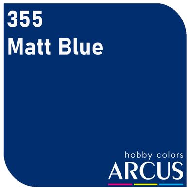 Эмалевая краска Matt Blue (матовый синий) ARCUS 355