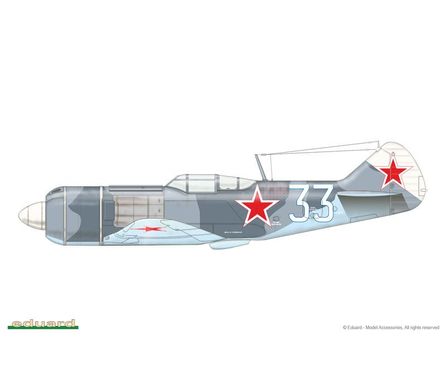 Збірна модель радянського винищувача La-7 Eduard Tool Kit. Eduard 7066