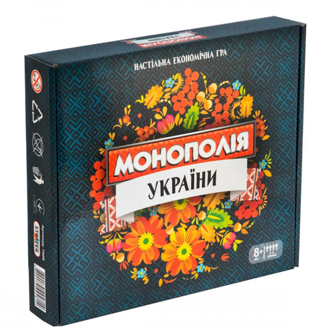 Monopoly Football Magnat Family Board Game for 2 to 6 Players Ukraine  Монополия