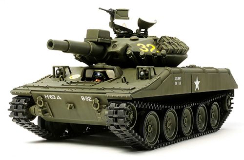Збірна модель танка Japanese Army Type 1 Self-Propelled Gun & Crew Set Tamiya 89775 1:35