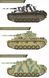 Assembled model 1/35 tank German Panzer III Ausf.L "Battle of Kursk" Academy 13545