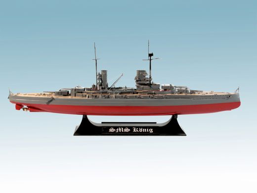 Prefab model 1/700 “König”, German battleship, full hull or waterline ICM S.014