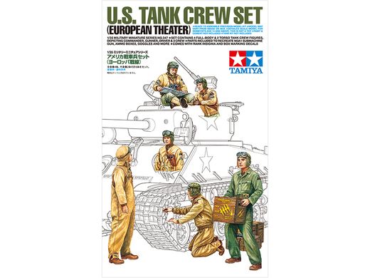 Збірна модель 1/35 набір для екіпажу танка США Tamiya 35347