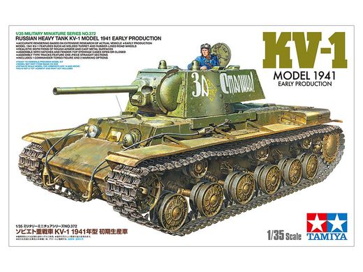 Сборная модель 1/35 КВ-1 тяжелый танк KV-1 Tamiya 35372