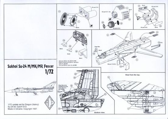 Фототравлення 1/72 для збірної моделі Su-2 Flaps. ICM, ACE PE7220, В наявності