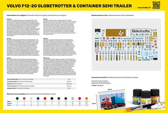 Збірна модель 1/32 вантажівка Volvo F12-20 Globe Trotter & Container Semi Trailer Heller 81702