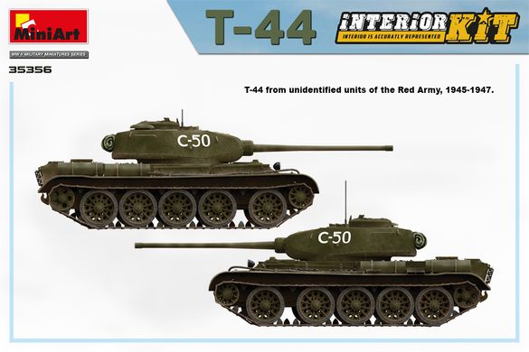 Збірна модель 1/35 танк Т-44 з інтер'єром MiniArt 35356