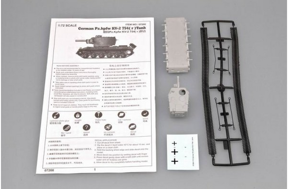Assembled model 1:72 tank Pz.Kpfw. KV-2 754 (r) Trumpeter 07266