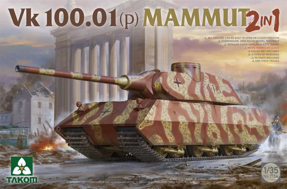 Сборная модель 1/35 танк VK 100.01(p) Mammut Takom TAKO2156