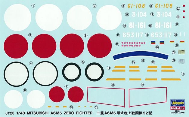 Збірна модель 1/48 гвинтовий літак Mitsubishi A6M5 Zero Fighter Type52 (Zeke) Hasegawa 09123