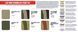 Late WW2 German AFV paint set 8x17ml Hataka Hobby HTK-AS94