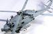 Сборная модель 1:72 вертолета Sikorsky SH-60B Seahawk Hasegawa 00431