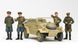 Фигуры моделей WWII Russian Commanders & Staff Car Set (w/4 figures) Tamiya 25153 1:35