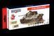 Late WW2 German AFV paint set 8x17ml Hataka Hobby HTK-AS94